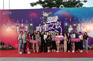 花妍梦群星演唱会盛大举行 悦风美妆担纲行业认可造型机构