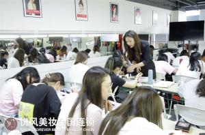 南昌零基础学化妆，推荐这家化妆学校！