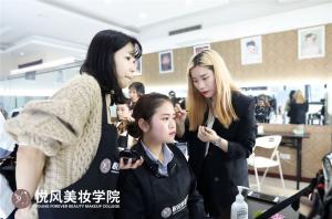 南昌化妆学校哪个好？推荐4大选校原则请参考！