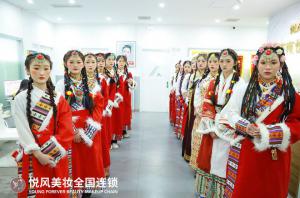 南昌化妆学校推荐！