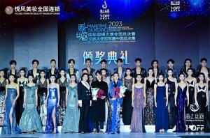 悦风美妆学院担任2023海上丝路国际超模大赛行业认可造型