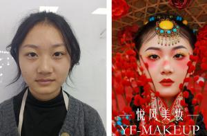 学化妆推荐哪家？看看悦风美妆学院
