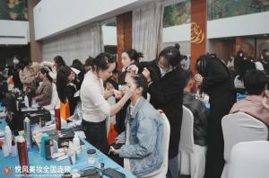 悦风美妆×行业巨头，你的高薪未来由你主宰！