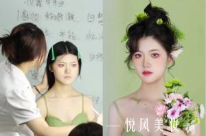 悦风美妆学院为何广受好评？五大核心优势揭秘！