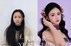 如何选择一家靠谱的化妆学校？看这几点就够了！