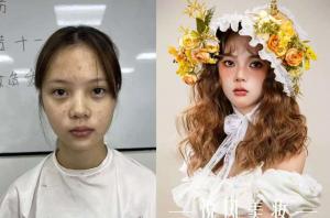 踩坑三家培训机构后，终于找准化妆学习方向