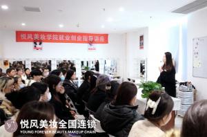 零基础学化妆，分享几家培训学校供参考！